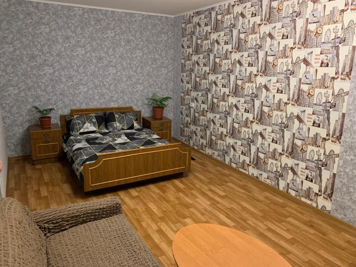 Уютная 3 К. Квартира Пр. Мира Dnipro Exteriör bild