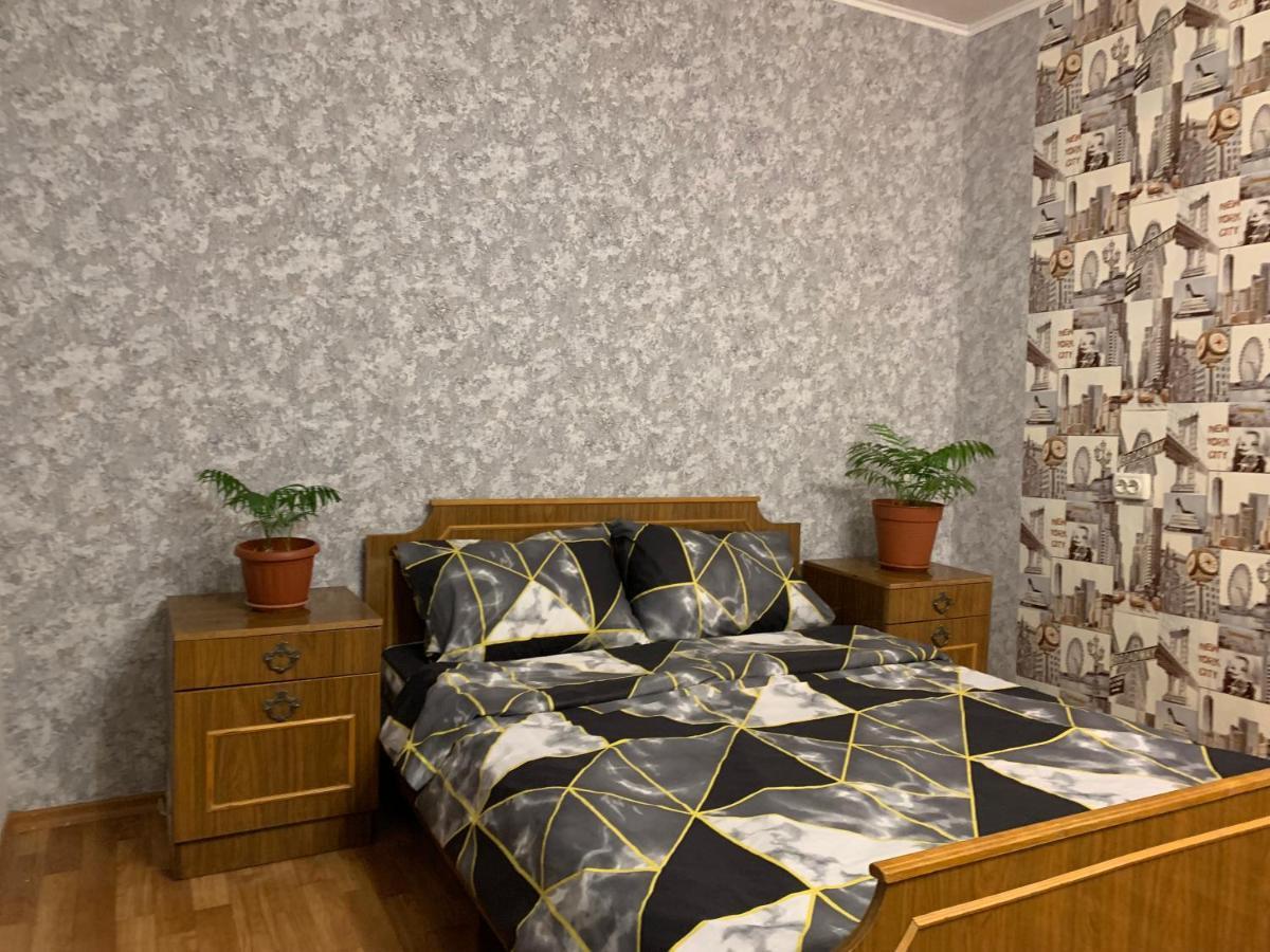 Уютная 3 К. Квартира Пр. Мира Dnipro Exteriör bild