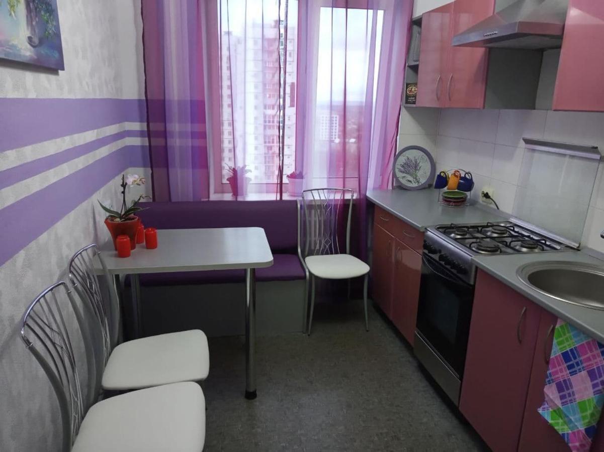 Уютная 3 К. Квартира Пр. Мира Dnipro Exteriör bild