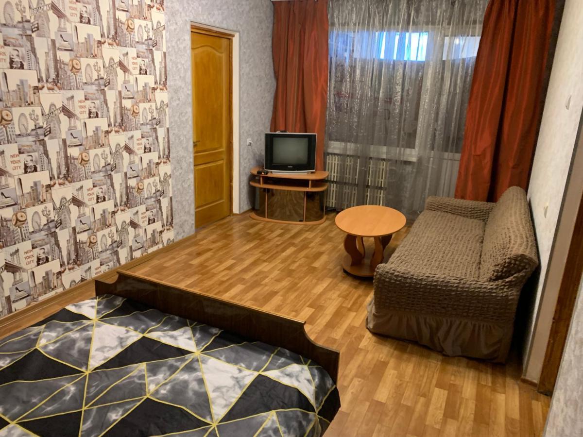 Уютная 3 К. Квартира Пр. Мира Dnipro Exteriör bild